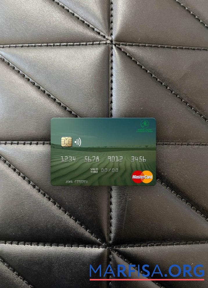 Downloadable Mauritania Chinguitty Bank mastercard photolook front example